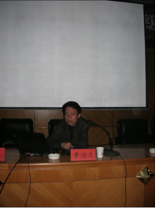 洛陽(yáng)市畜牧局 李治力局長(zhǎng)